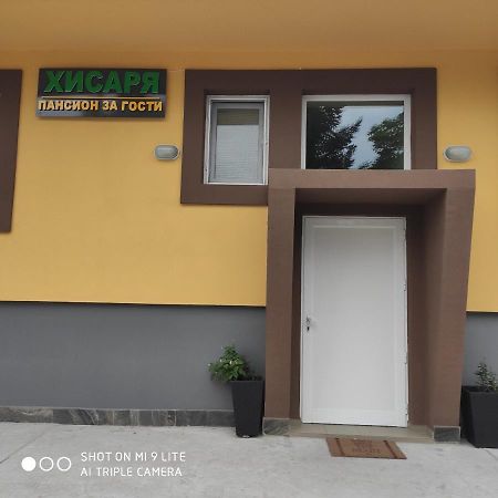 Хотел Хисаря Haskovo Luaran gambar